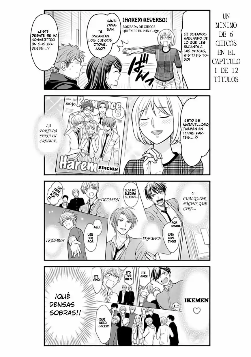 Monthly Girls' Nozaki-kun - Capítulo 58 - Página 11 - LectorTMOo