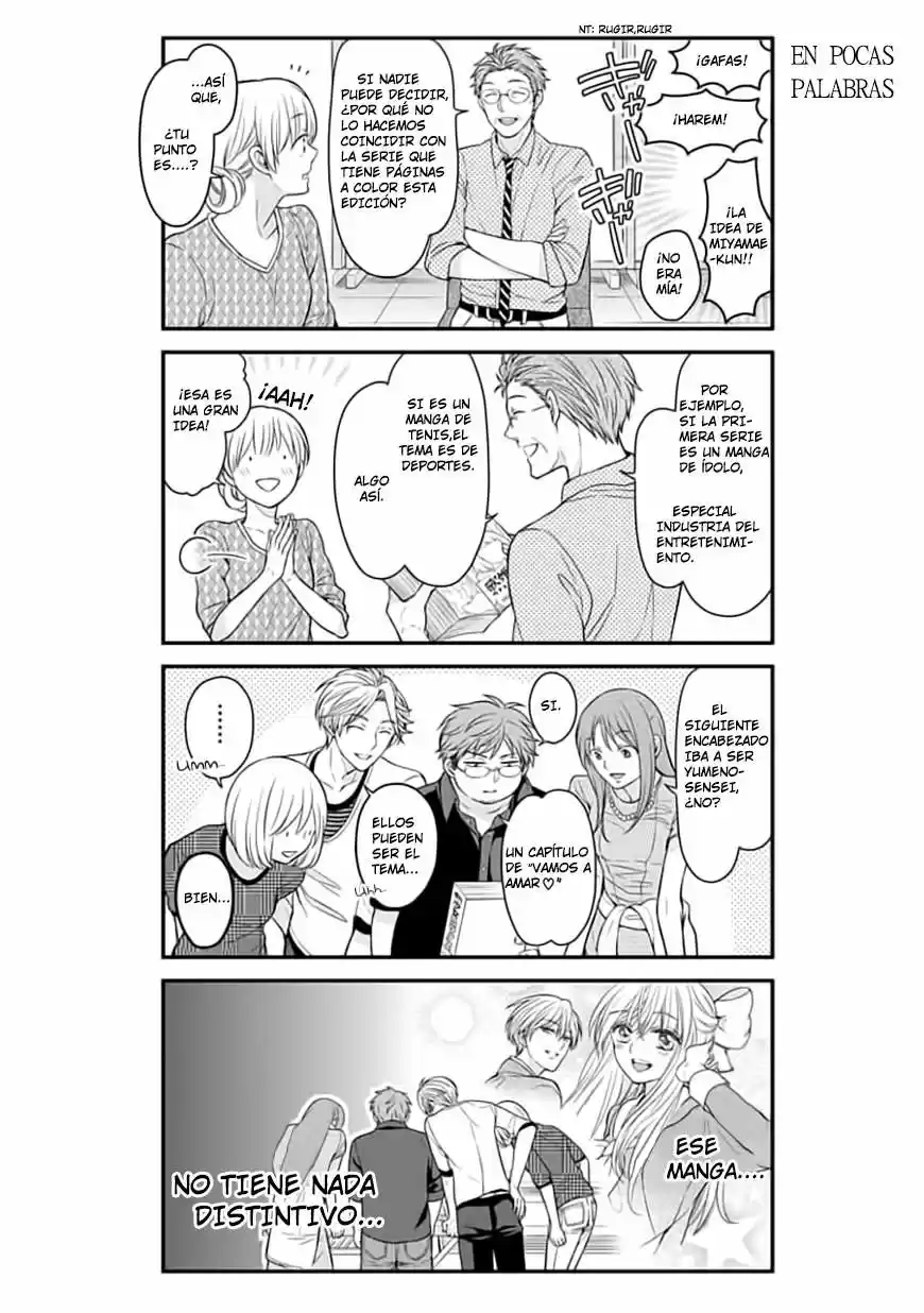Monthly Girls' Nozaki-kun - Capítulo 58 - Página 13 - LectorTMOo