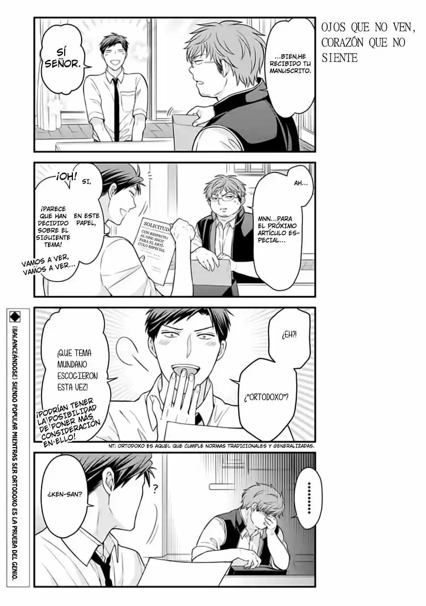 Monthly Girls' Nozaki-kun - Capítulo 58 - Página 14 - LectorTMOo