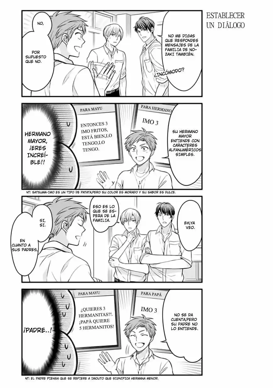 Monthly Girls' Nozaki-kun - Capítulo 59 - Página 4 - LectorTMOo