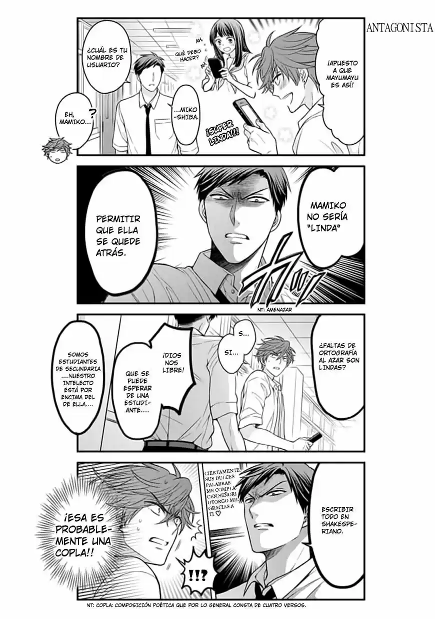 Monthly Girls' Nozaki-kun - Capítulo 59 - Página 11 - LectorTMOo