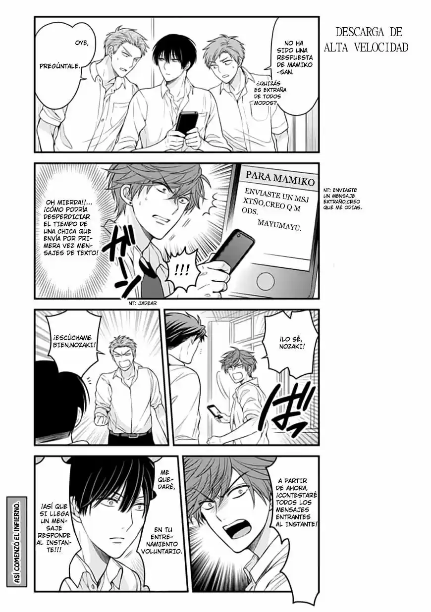Monthly Girls' Nozaki-kun - Capítulo 59 - Página 12 - LectorTMOo