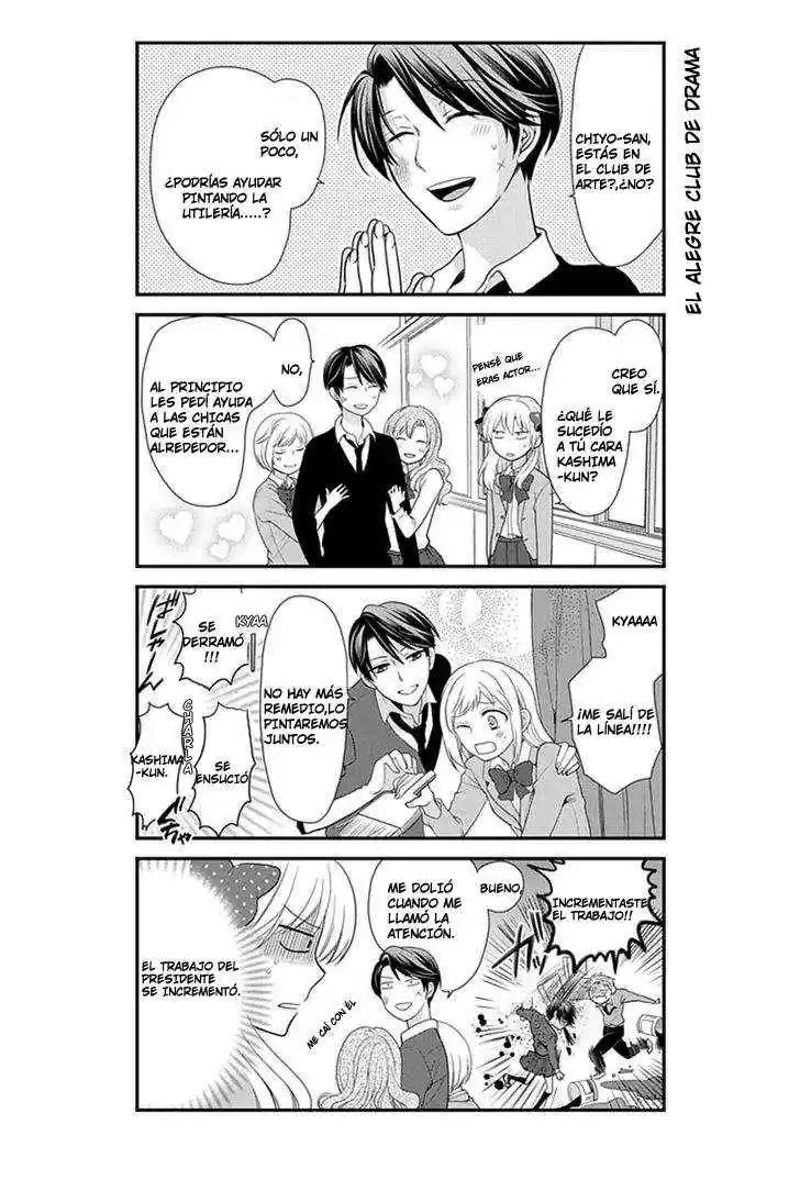Monthly Girls' Nozaki-kun - Capítulo 6 - Página 7 - LectorTMOo