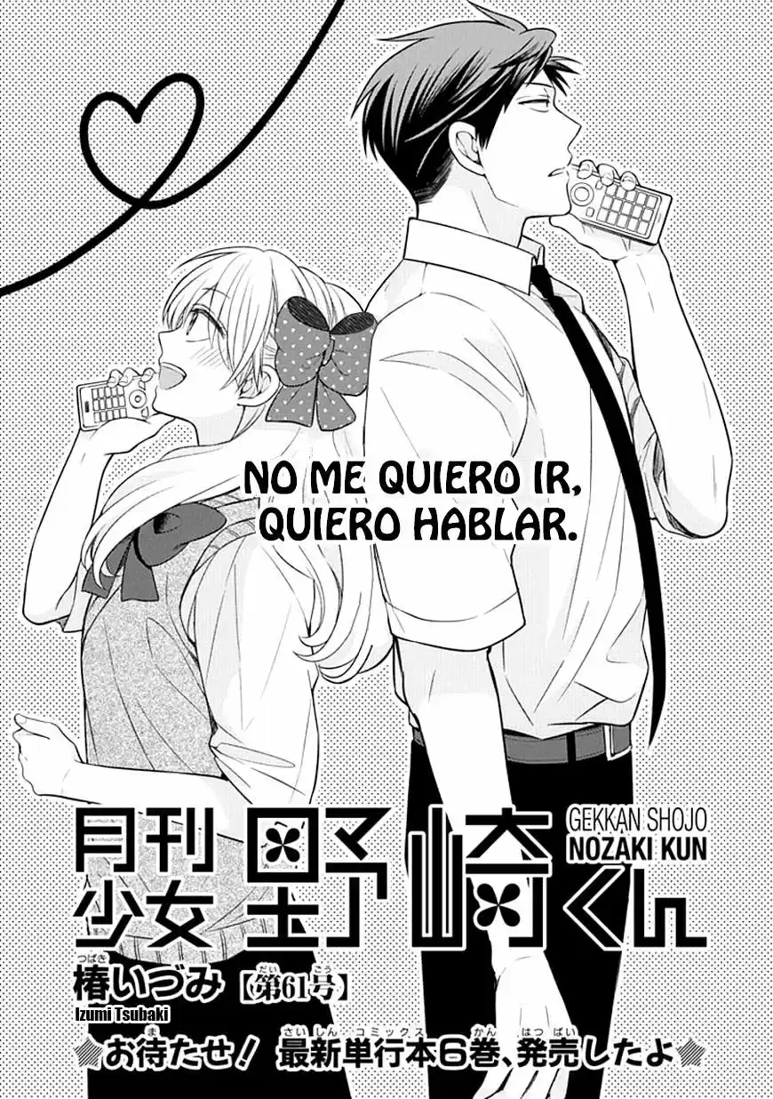 Monthly Girls' Nozaki-kun - Capítulo 61 - Página 2 - LectorTMOo
