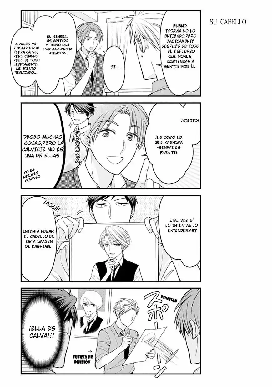 Monthly Girls' Nozaki-kun - Capítulo 62 - Página 6 - LectorTMOo