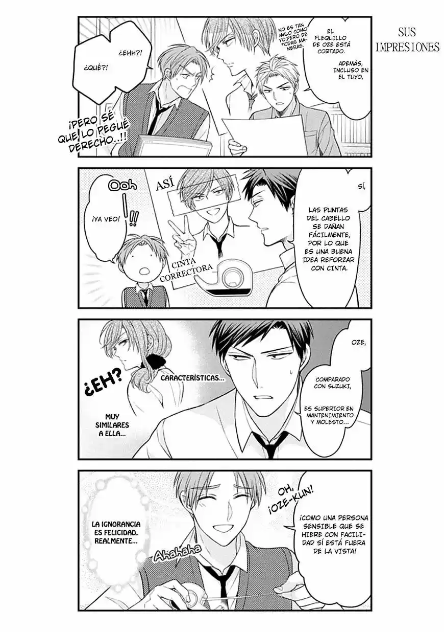 Monthly Girls' Nozaki-kun - Capítulo 62 - Página 7 - LectorTMOo