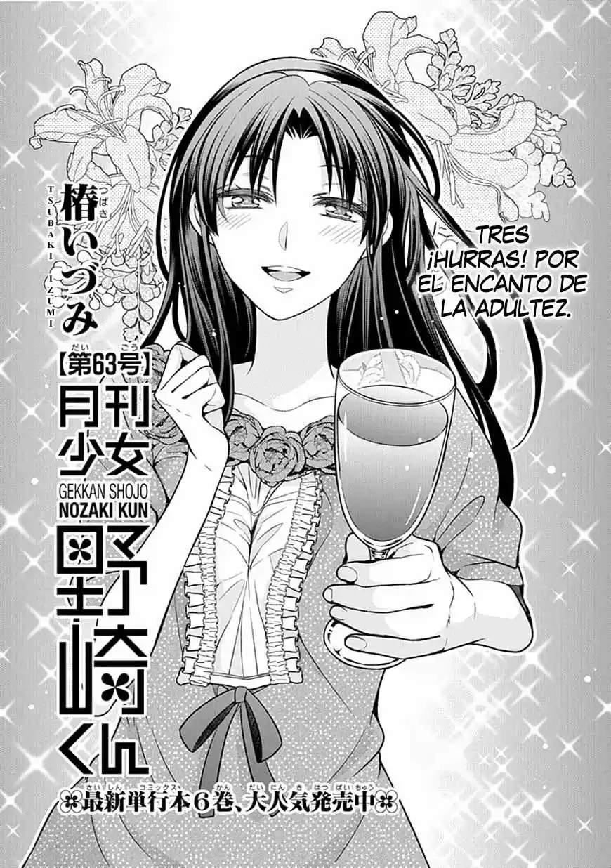 Monthly Girls' Nozaki-kun - Capítulo 63 - Página 2 - LectorTMOo