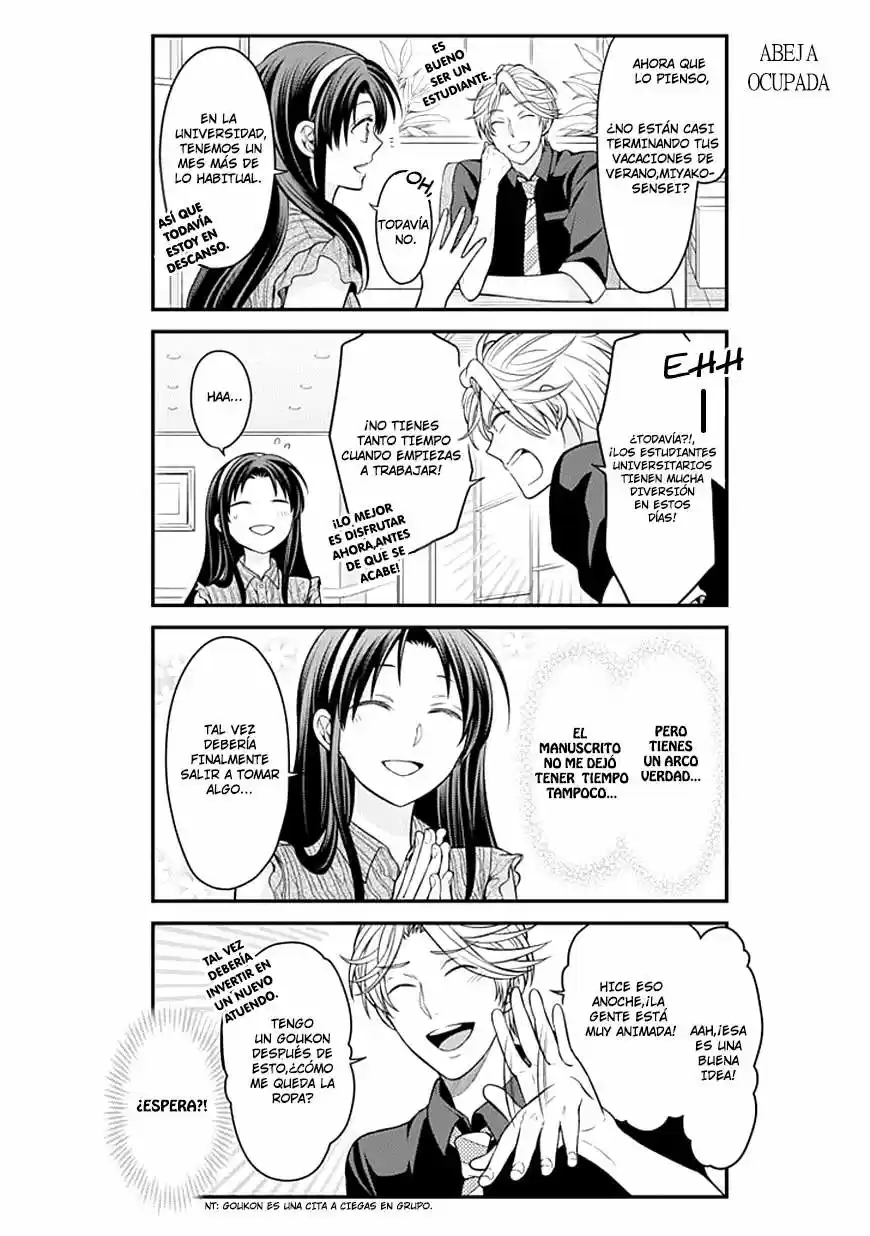 Monthly Girls' Nozaki-kun - Capítulo 63 - Página 3 - LectorTMOo