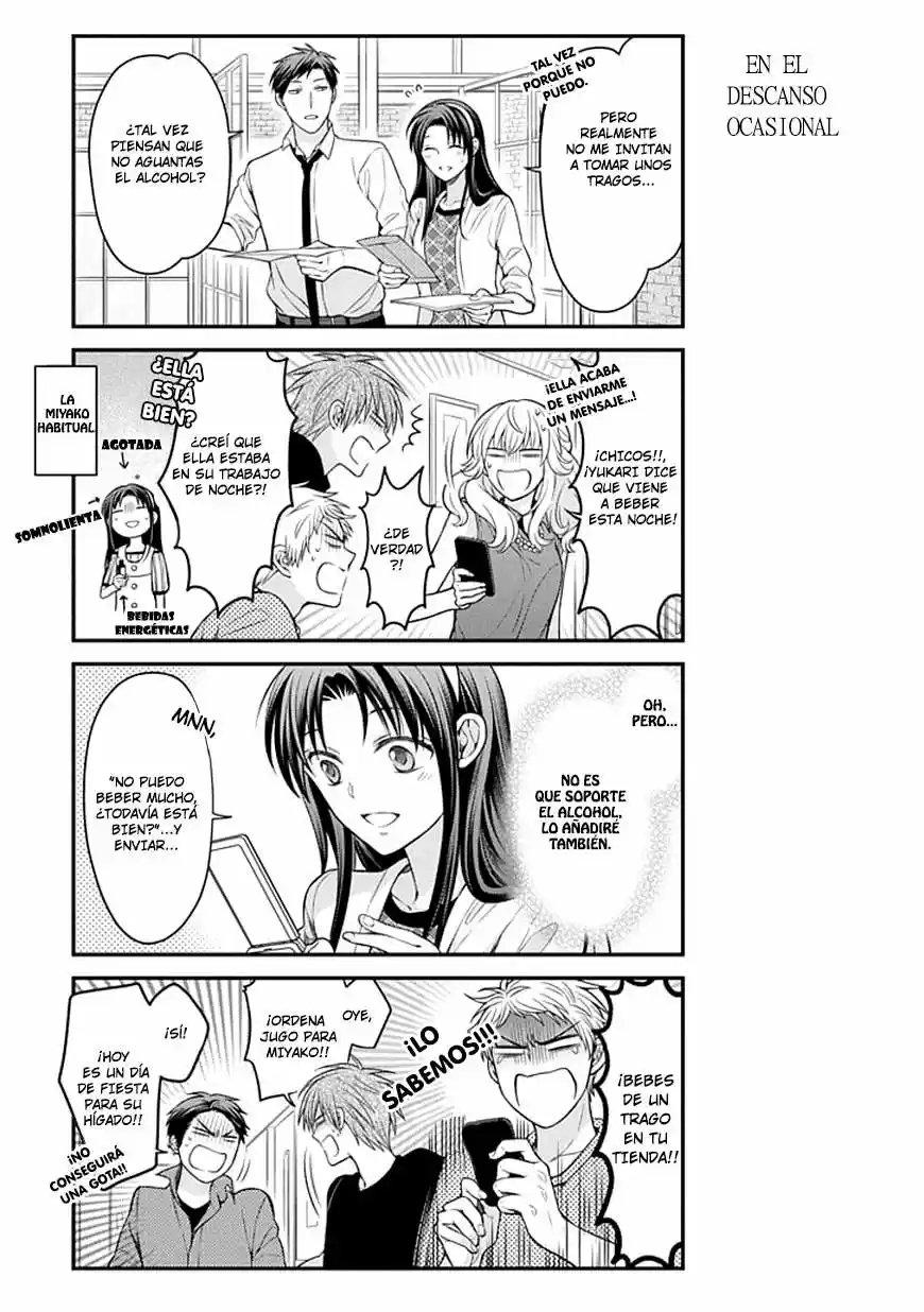 Monthly Girls' Nozaki-kun - Capítulo 63 - Página 4 - LectorTMOo