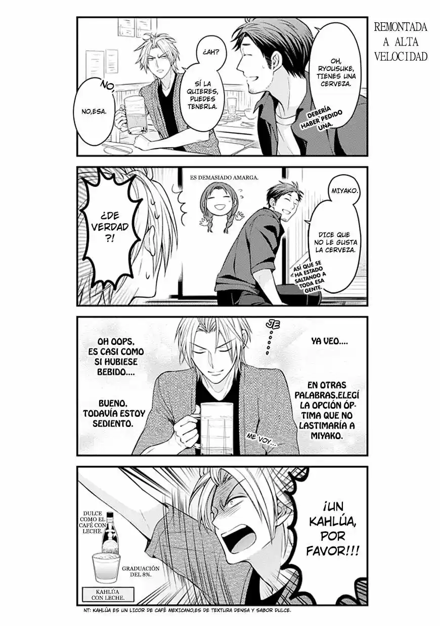 Monthly Girls' Nozaki-kun - Capítulo 63 - Página 7 - LectorTMOo