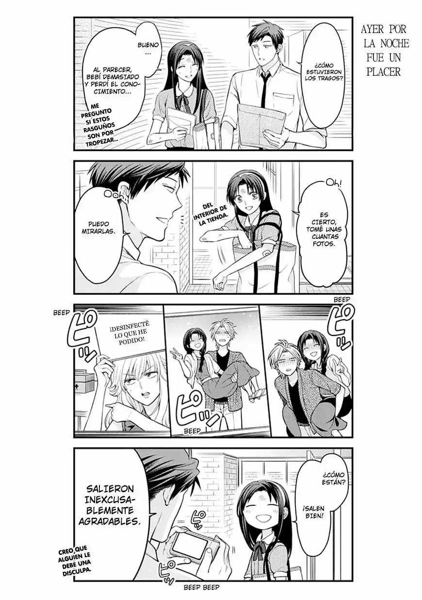 Monthly Girls' Nozaki-kun - Capítulo 63 - Página 15 - LectorTMOo