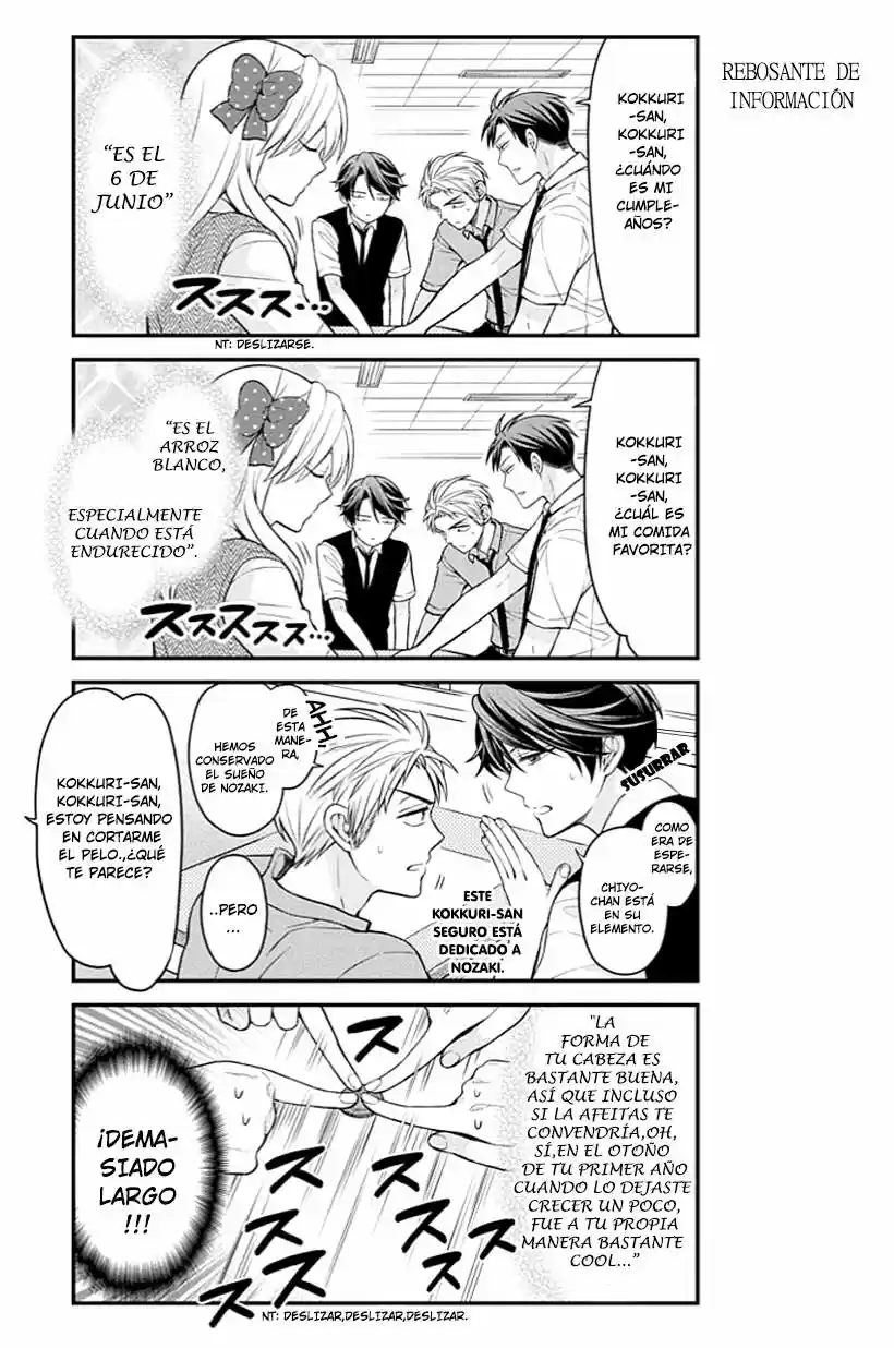 Monthly Girls' Nozaki-kun - Capítulo 65 - Página 7 - LectorTMOo