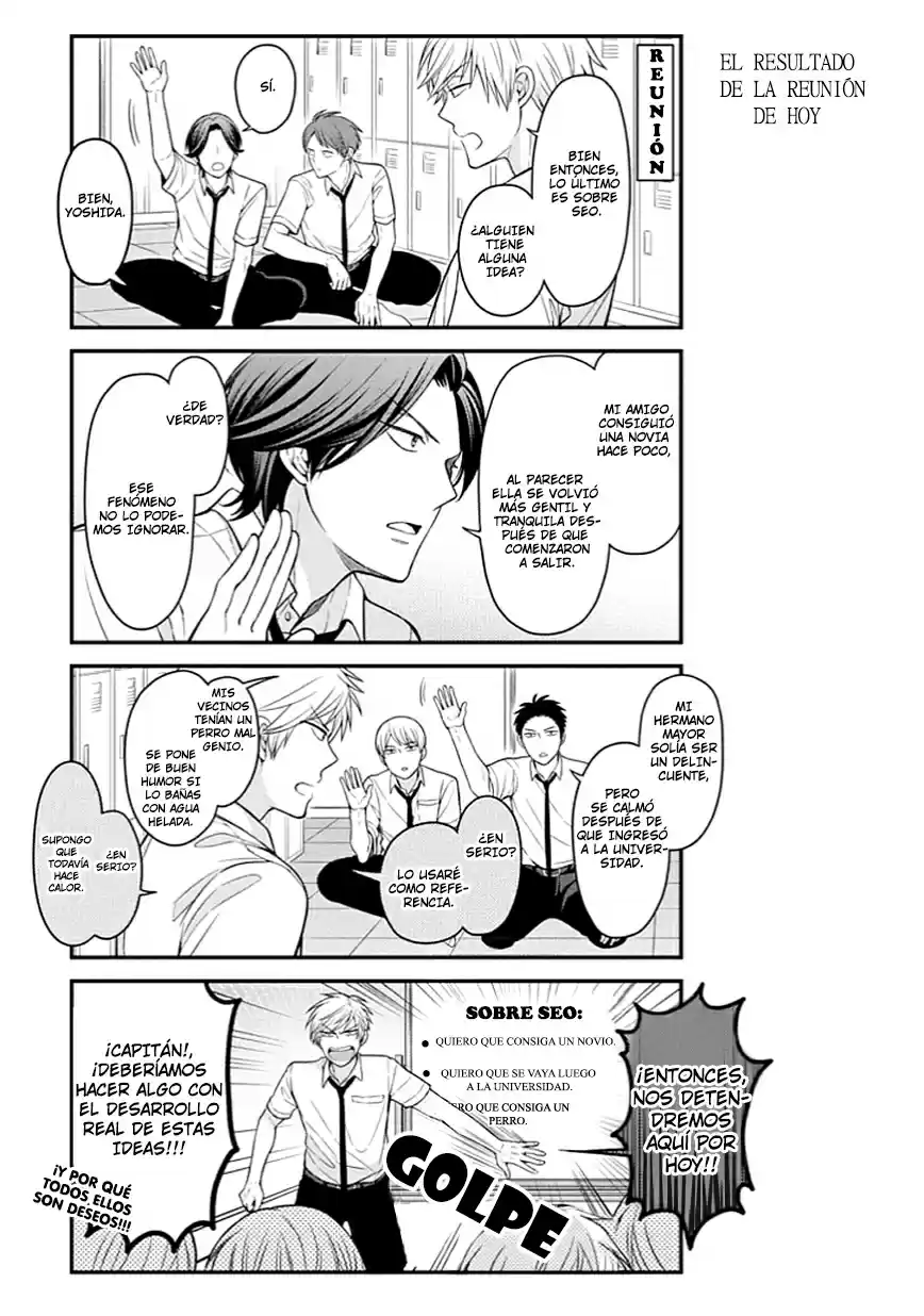 Monthly Girls' Nozaki-kun - Capítulo 66 - Página 4 - LectorTMOo