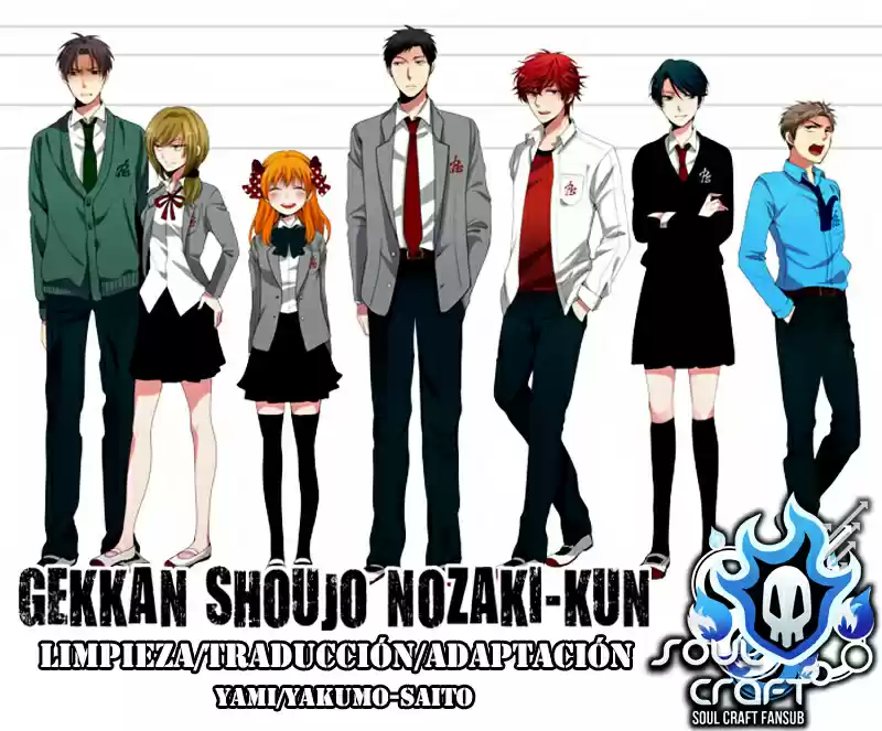 Monthly Girls' Nozaki-kun - Capítulo 67 - Página 1 - LectorTMOo