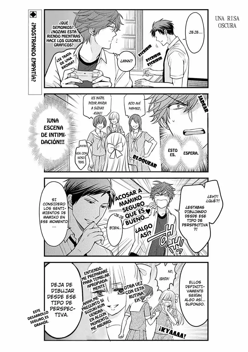 Monthly Girls' Nozaki-kun - Capítulo 67 - Página 3 - LectorTMOo