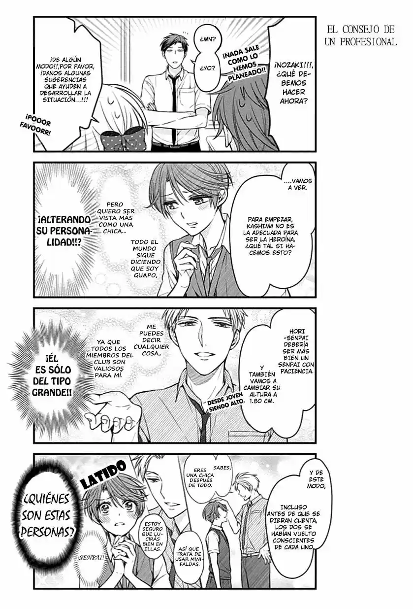 Monthly Girls' Nozaki-kun - Capítulo 68 - Página 10 - LectorTMOo