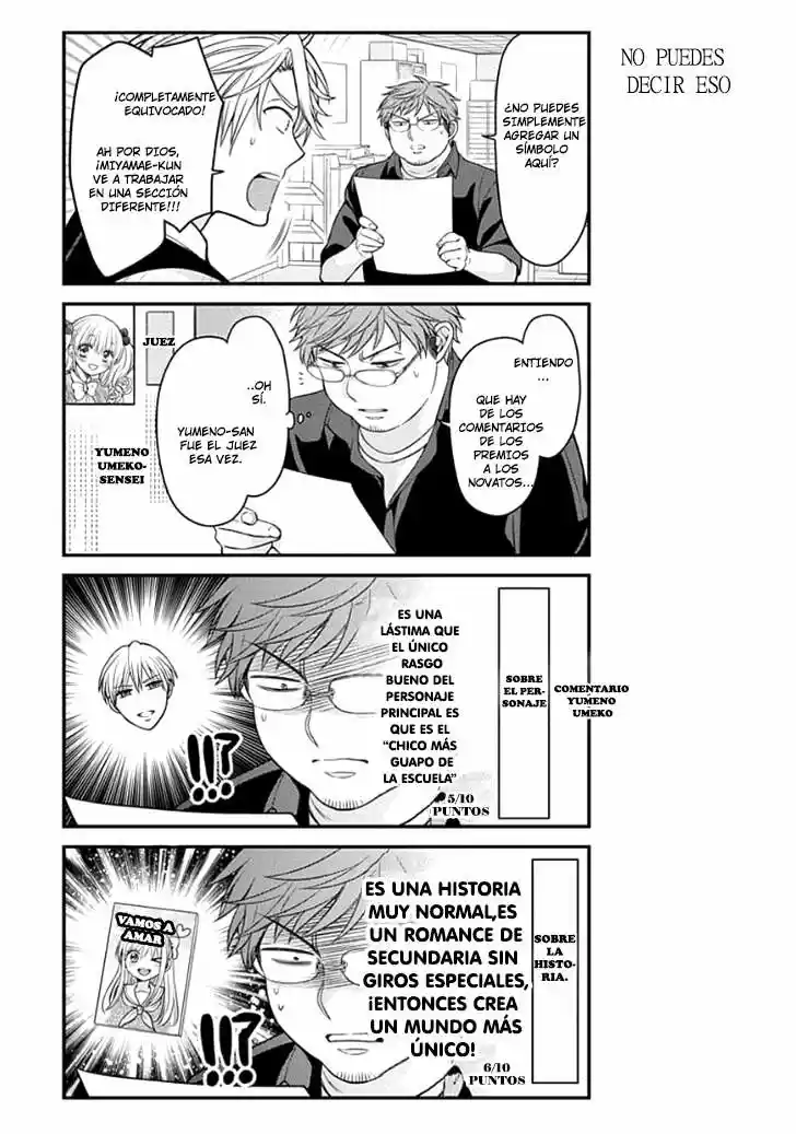 Monthly Girls' Nozaki-kun - Capítulo 69 - Página 8 - LectorTMOo