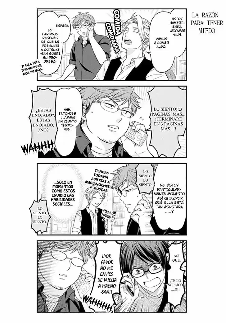 Monthly Girls' Nozaki-kun - Capítulo 69 - Página 11 - LectorTMOo
