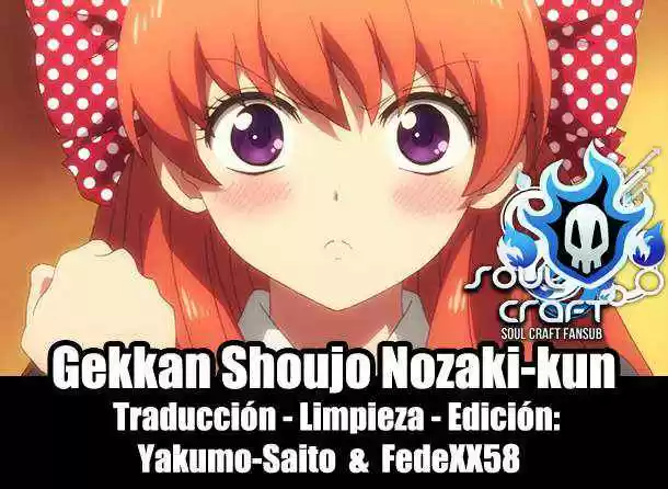 Monthly Girls' Nozaki-kun - Capítulo 7 - Página 1 - LectorTMOo