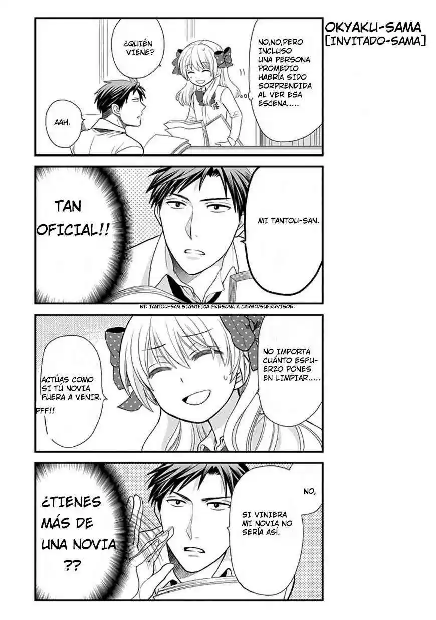 Monthly Girls' Nozaki-kun - Capítulo 7 - Página 4 - LectorTMOo
