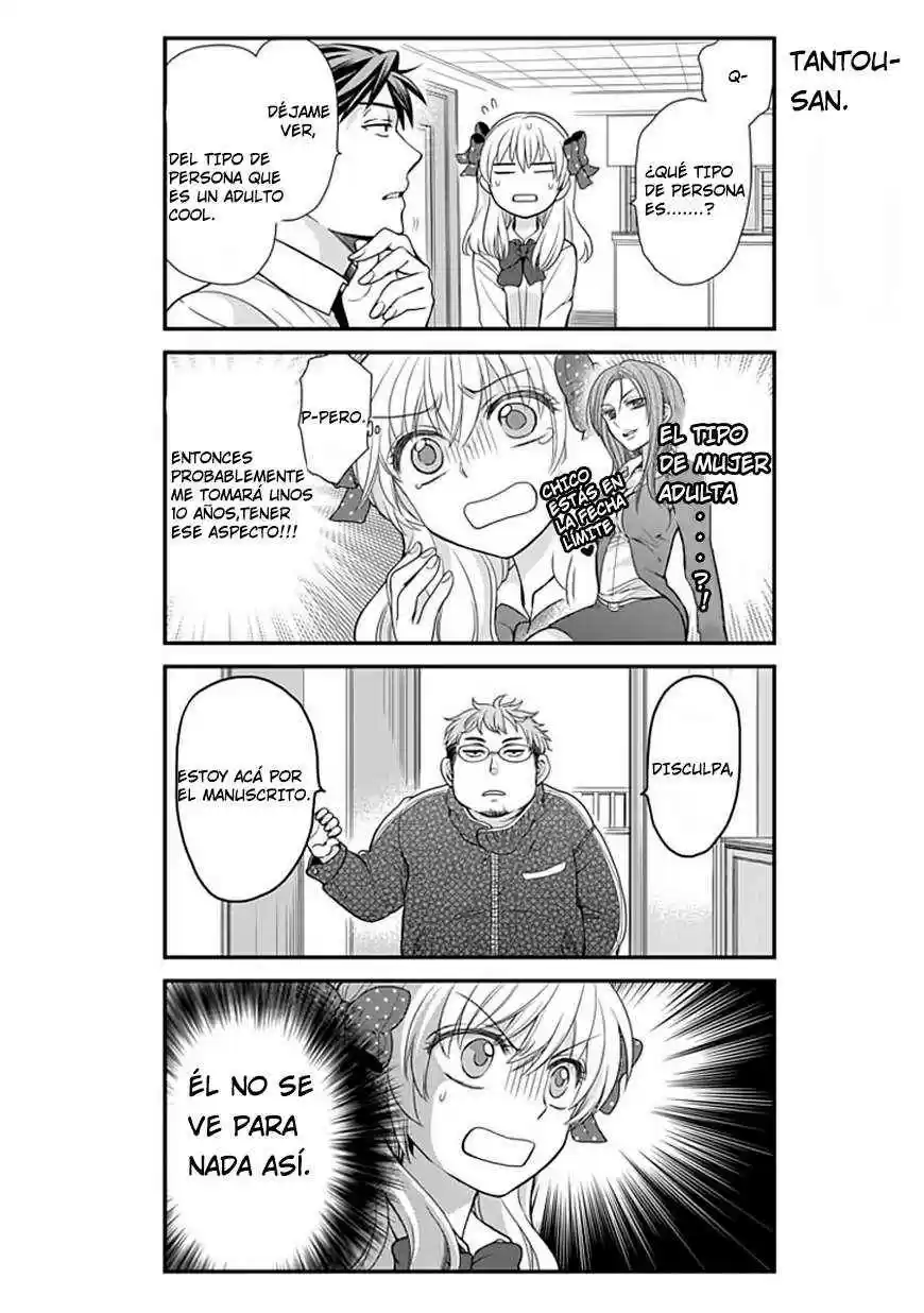 Monthly Girls' Nozaki-kun - Capítulo 7 - Página 5 - LectorTMOo