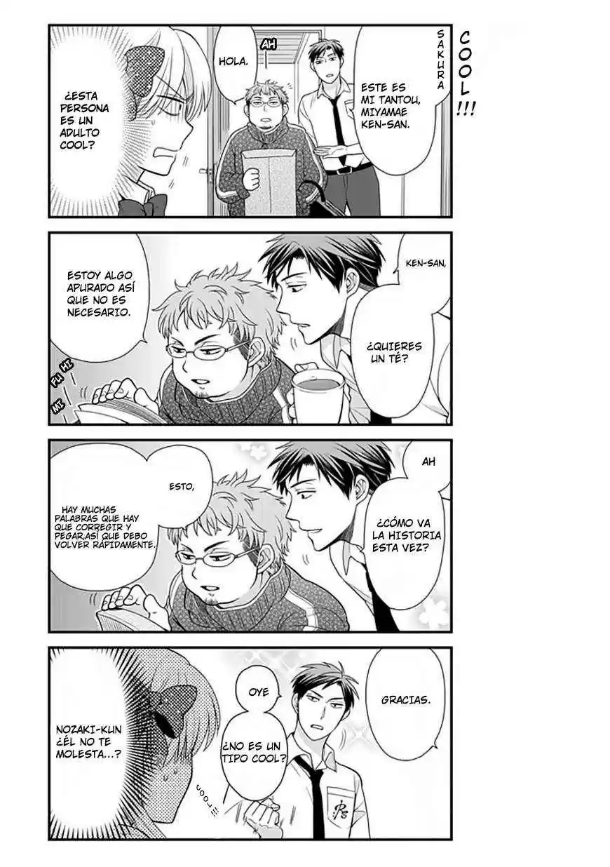 Monthly Girls' Nozaki-kun - Capítulo 7 - Página 6 - LectorTMOo
