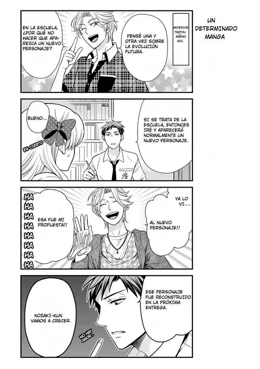 Monthly Girls' Nozaki-kun - Capítulo 7 - Página 10 - LectorTMOo