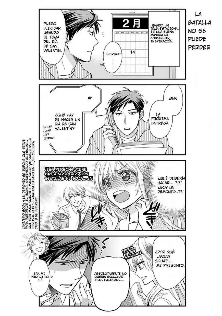Monthly Girls' Nozaki-kun - Capítulo 7 - Página 11 - LectorTMOo