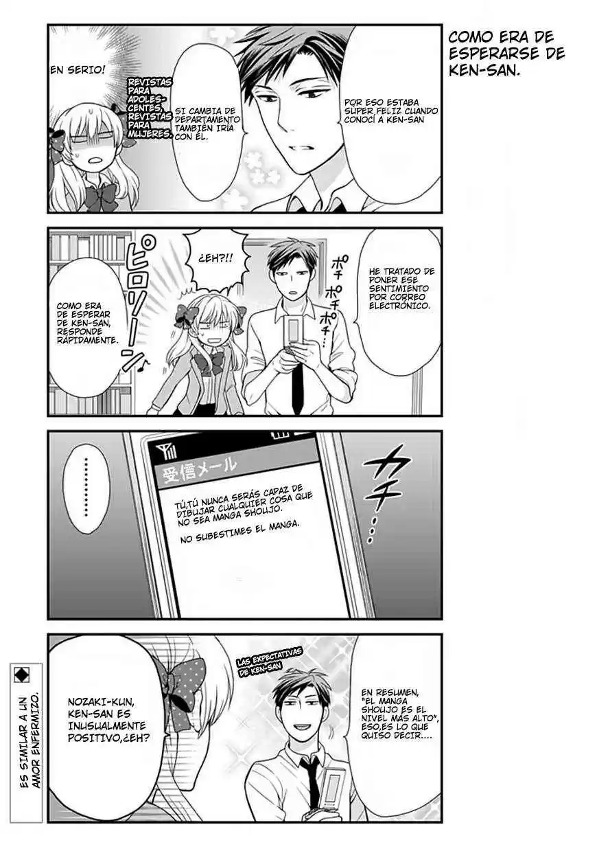 Monthly Girls' Nozaki-kun - Capítulo 7 - Página 14 - LectorTMOo