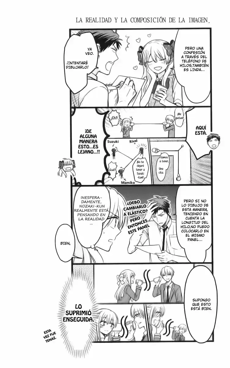 Monthly Girls' Nozaki-kun - Capítulo 70.50 - Página 4 - LectorTMOo
