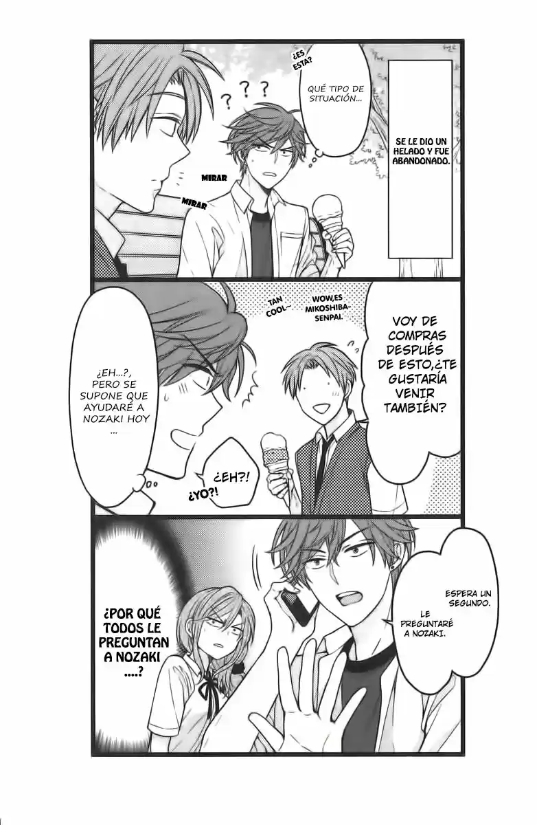 Monthly Girls' Nozaki-kun - Capítulo 70.50 - Página 5 - LectorTMOo