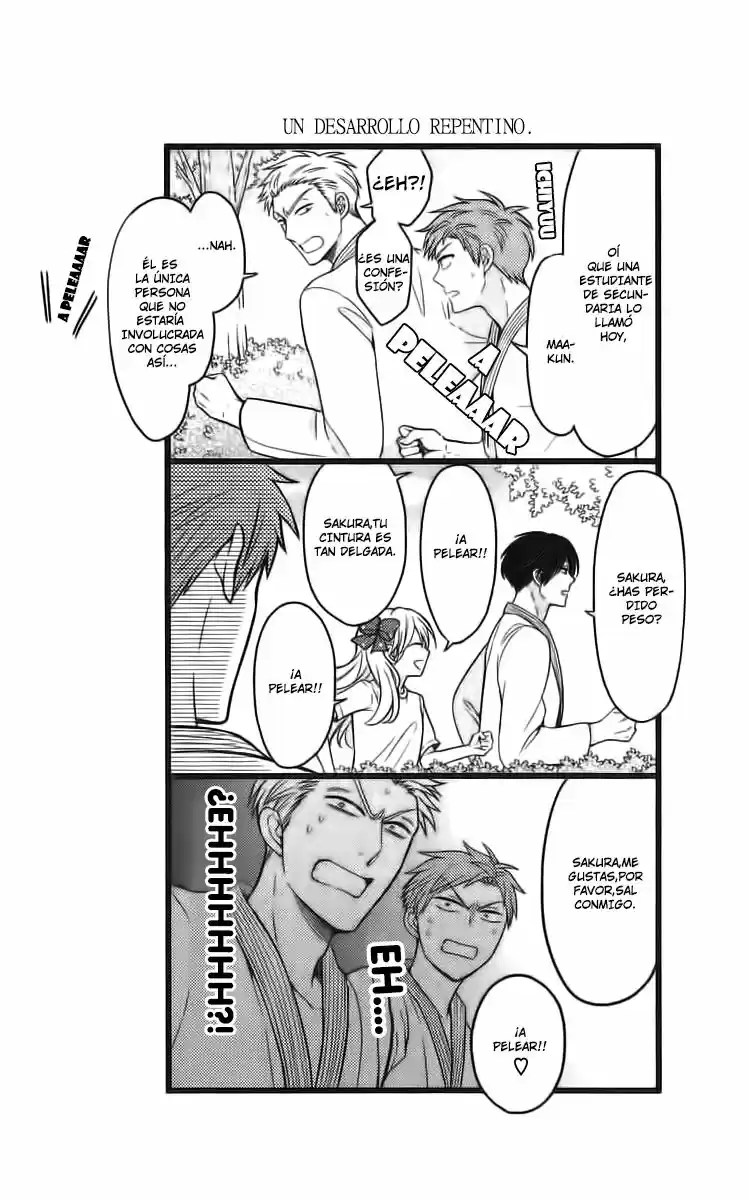 Monthly Girls' Nozaki-kun - Capítulo 70.50 - Página 8 - LectorTMOo
