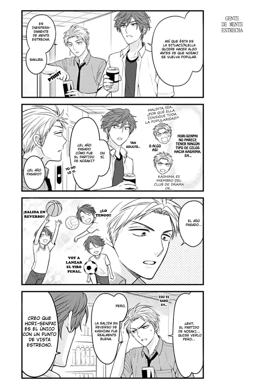 Monthly Girls' Nozaki-kun - Capítulo 70 - Página 12 - LectorTMOo