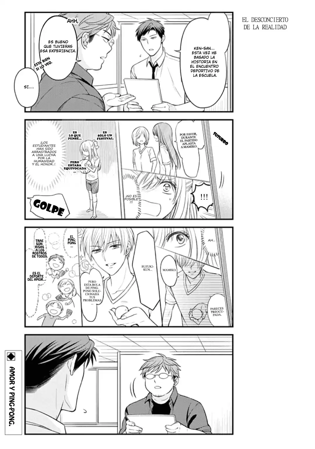 Monthly Girls' Nozaki-kun - Capítulo 70 - Página 14 - LectorTMOo