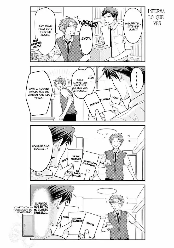 Monthly Girls' Nozaki-kun - Capítulo 71 - Página 5 - LectorTMOo