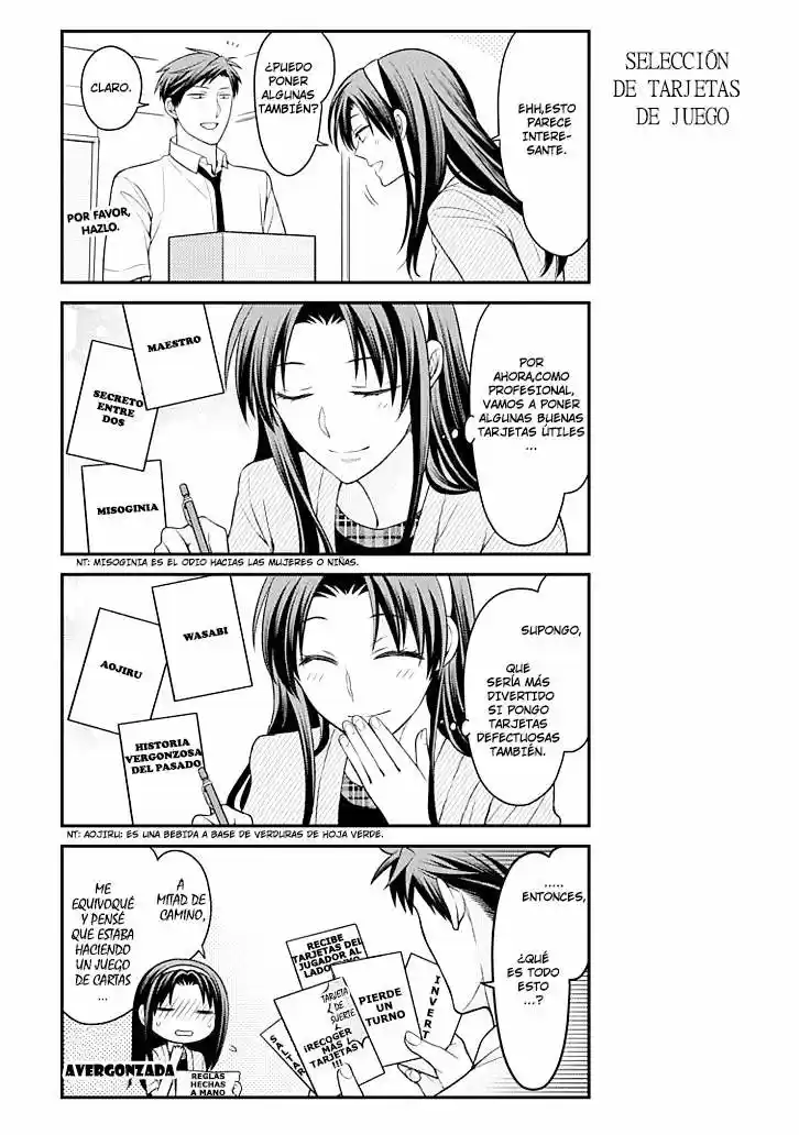 Monthly Girls' Nozaki-kun - Capítulo 71 - Página 6 - LectorTMOo