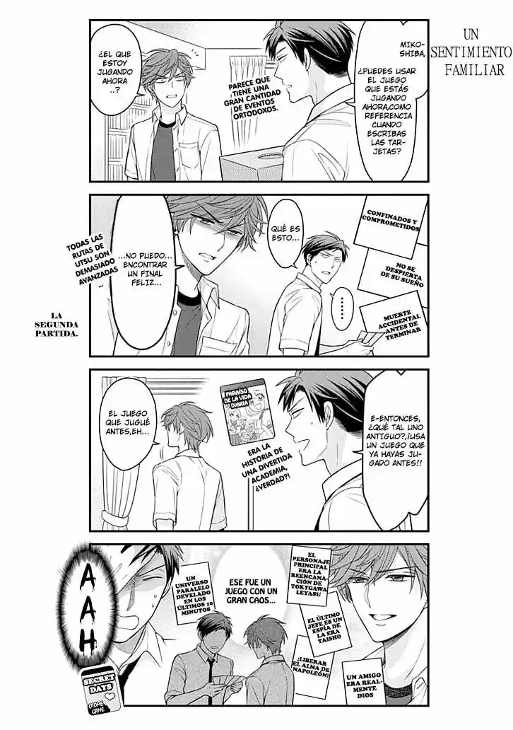 Monthly Girls' Nozaki-kun - Capítulo 71 - Página 7 - LectorTMOo
