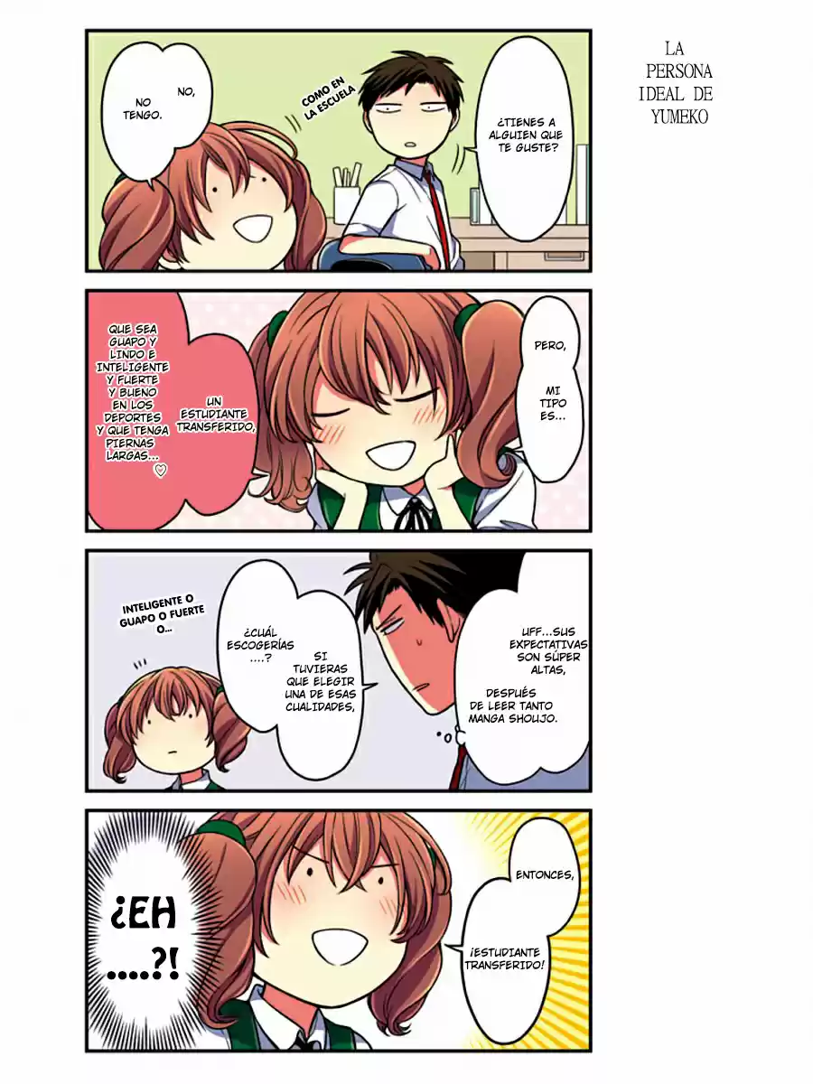 Monthly Girls' Nozaki-kun - Capítulo 72.5 - Página 9 - LectorTMOo