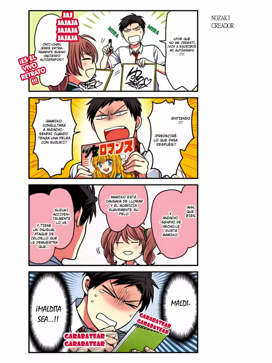 Monthly Girls' Nozaki-kun - Capítulo 72.5 - Página 13 - LectorTMOo