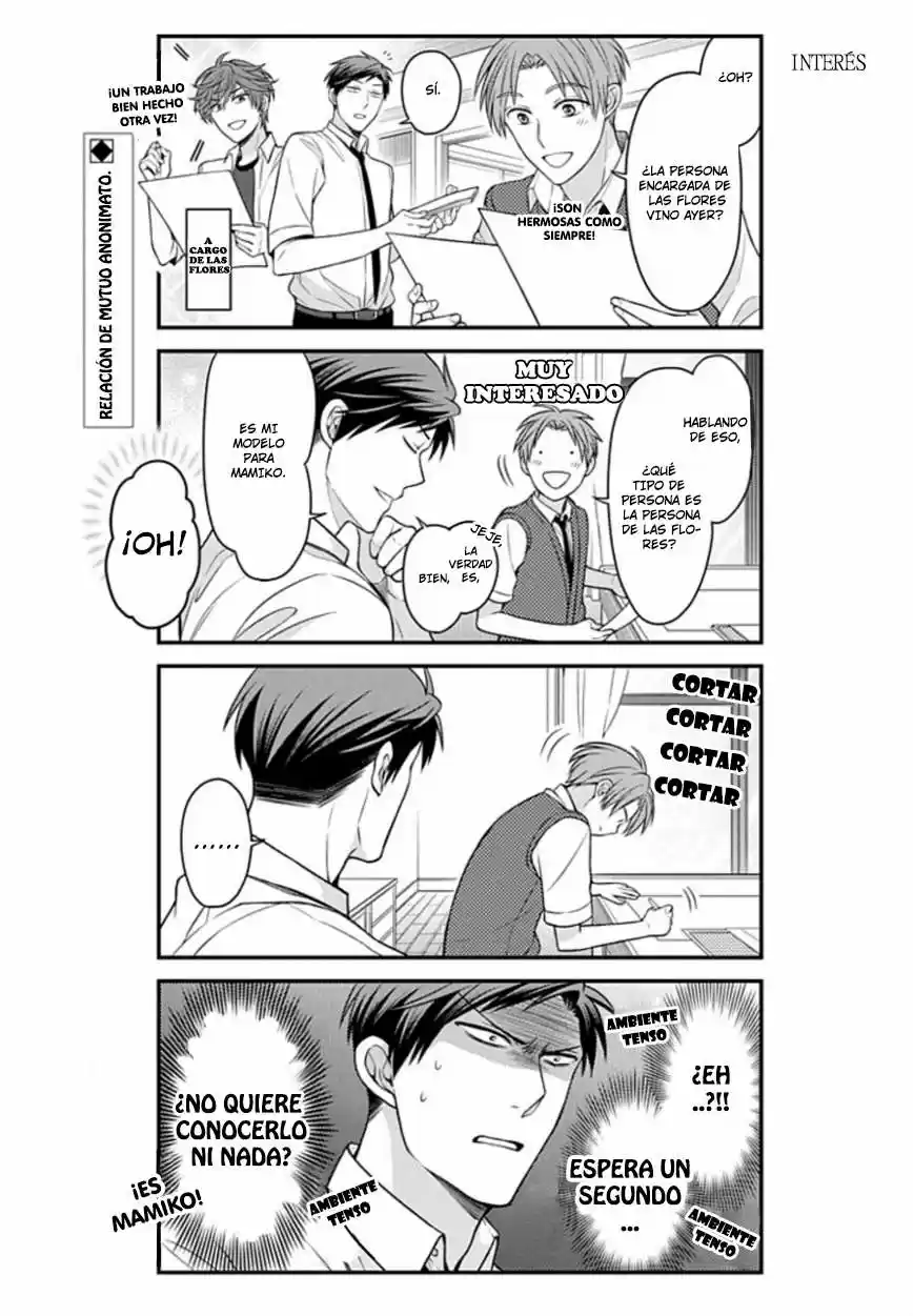Monthly Girls' Nozaki-kun - Capítulo 72 - Página 3 - LectorTMOo