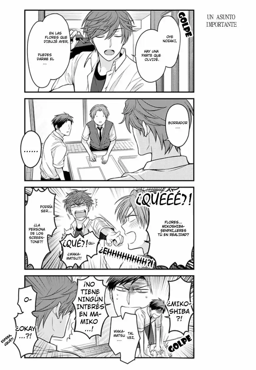 Monthly Girls' Nozaki-kun - Capítulo 72 - Página 4 - LectorTMOo