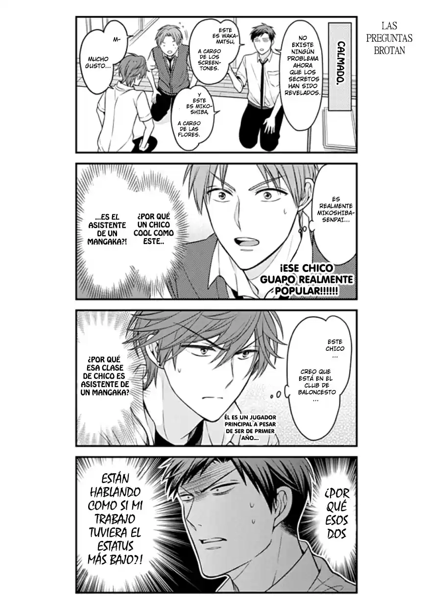 Monthly Girls' Nozaki-kun - Capítulo 72 - Página 5 - LectorTMOo