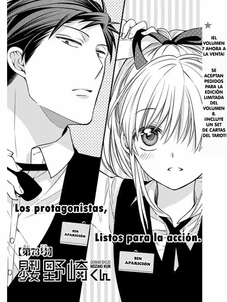 Monthly Girls' Nozaki-kun - Capítulo 73 - Página 2 - LectorTMOo