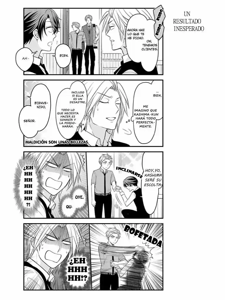 Monthly Girls' Nozaki-kun - Capítulo 73 - Página 8 - LectorTMOo
