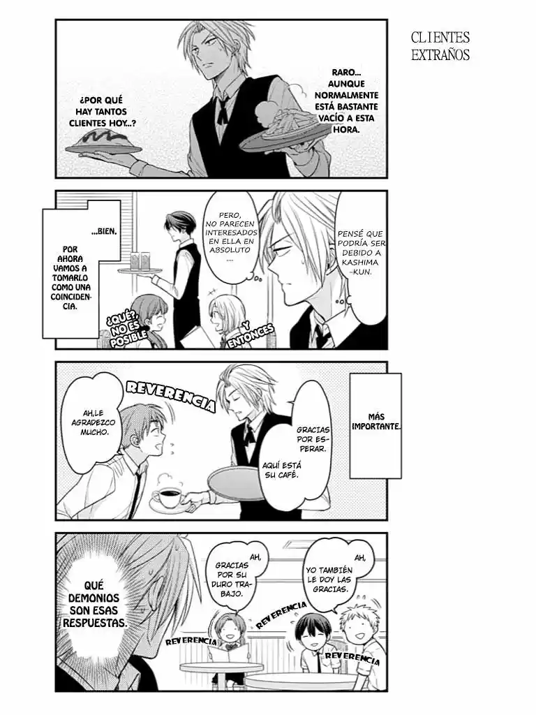 Monthly Girls' Nozaki-kun - Capítulo 73 - Página 12 - LectorTMOo