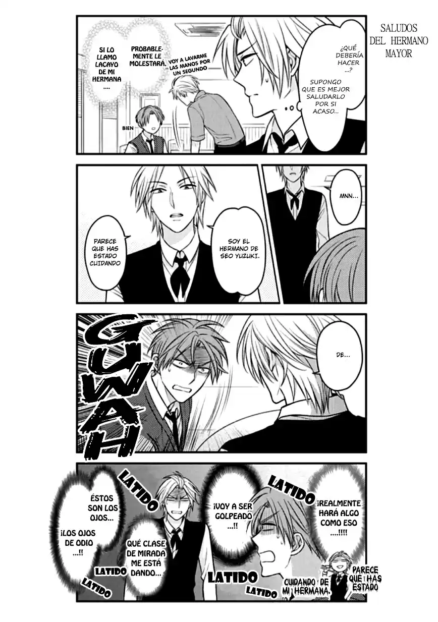 Monthly Girls' Nozaki-kun - Capítulo 74 - Página 7 - LectorTMOo