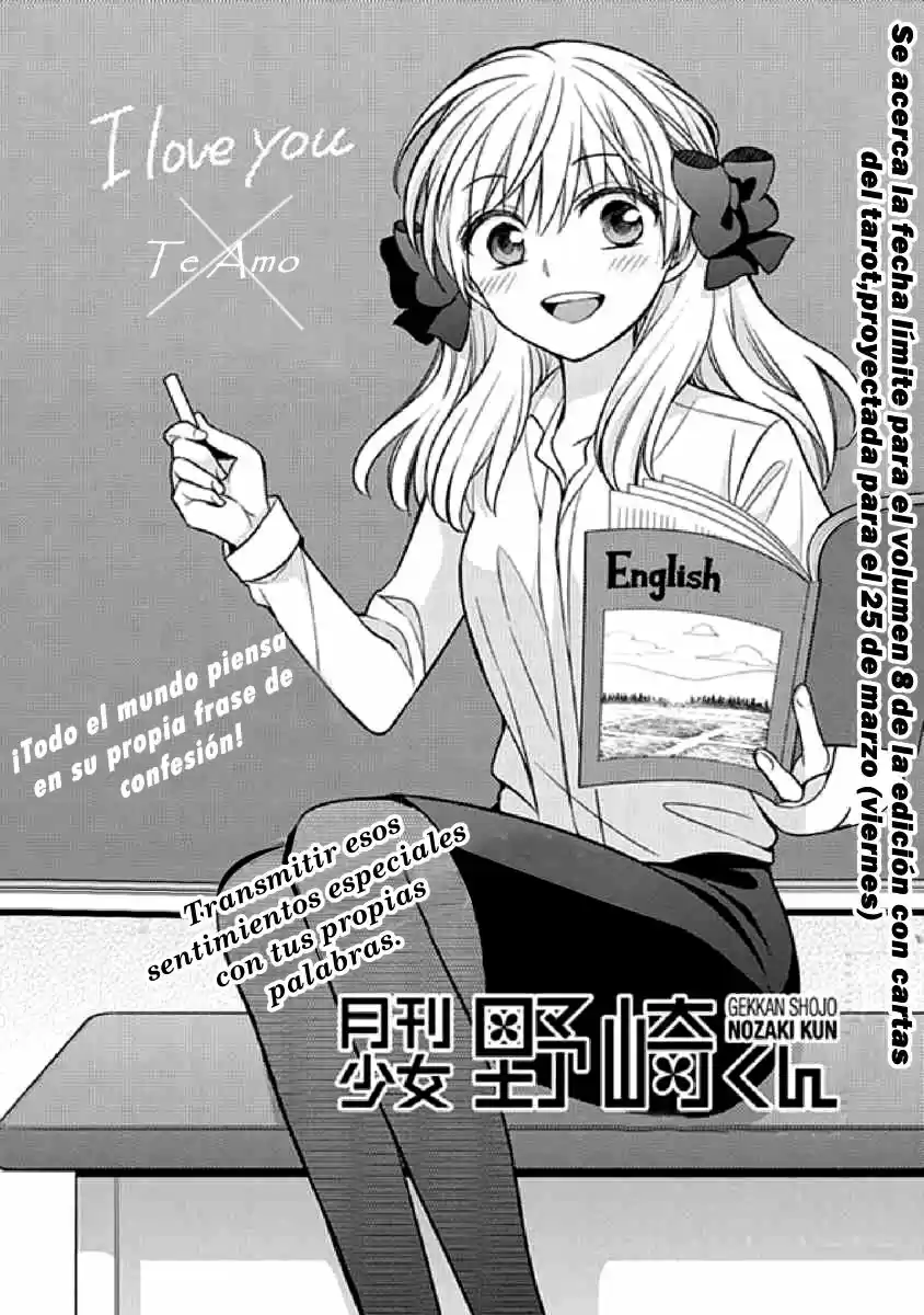 Monthly Girls' Nozaki-kun - Capítulo 75 - Página 2 - LectorTMOo