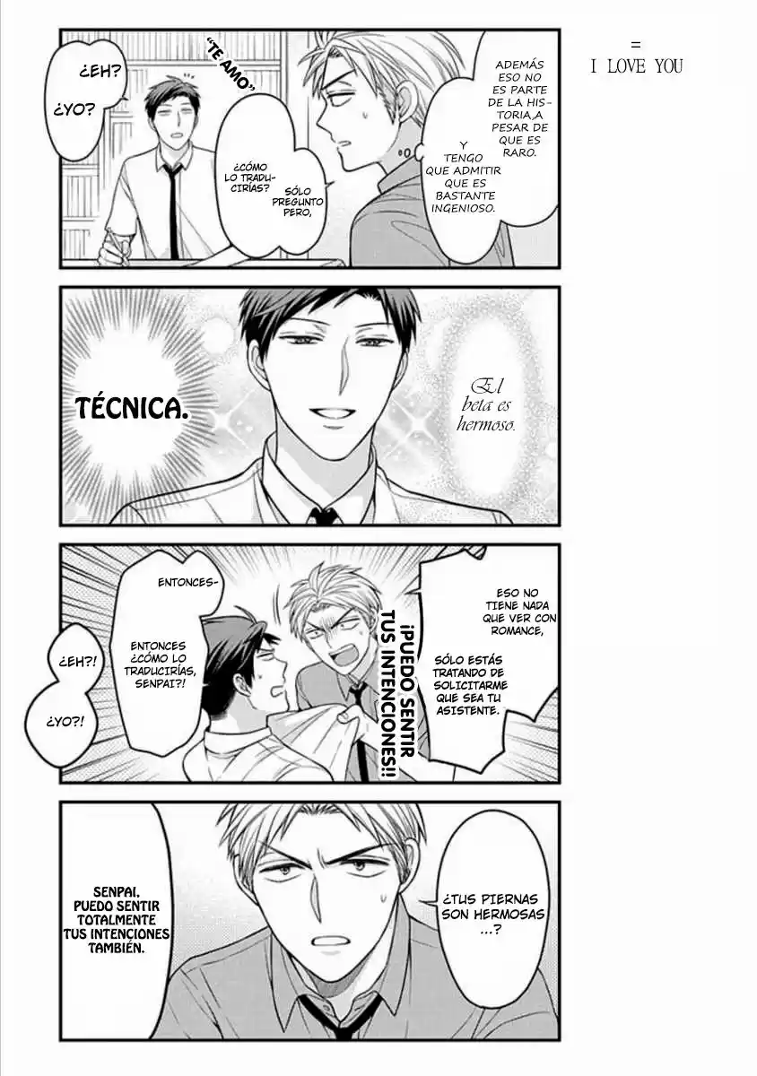 Monthly Girls' Nozaki-kun - Capítulo 75 - Página 4 - LectorTMOo