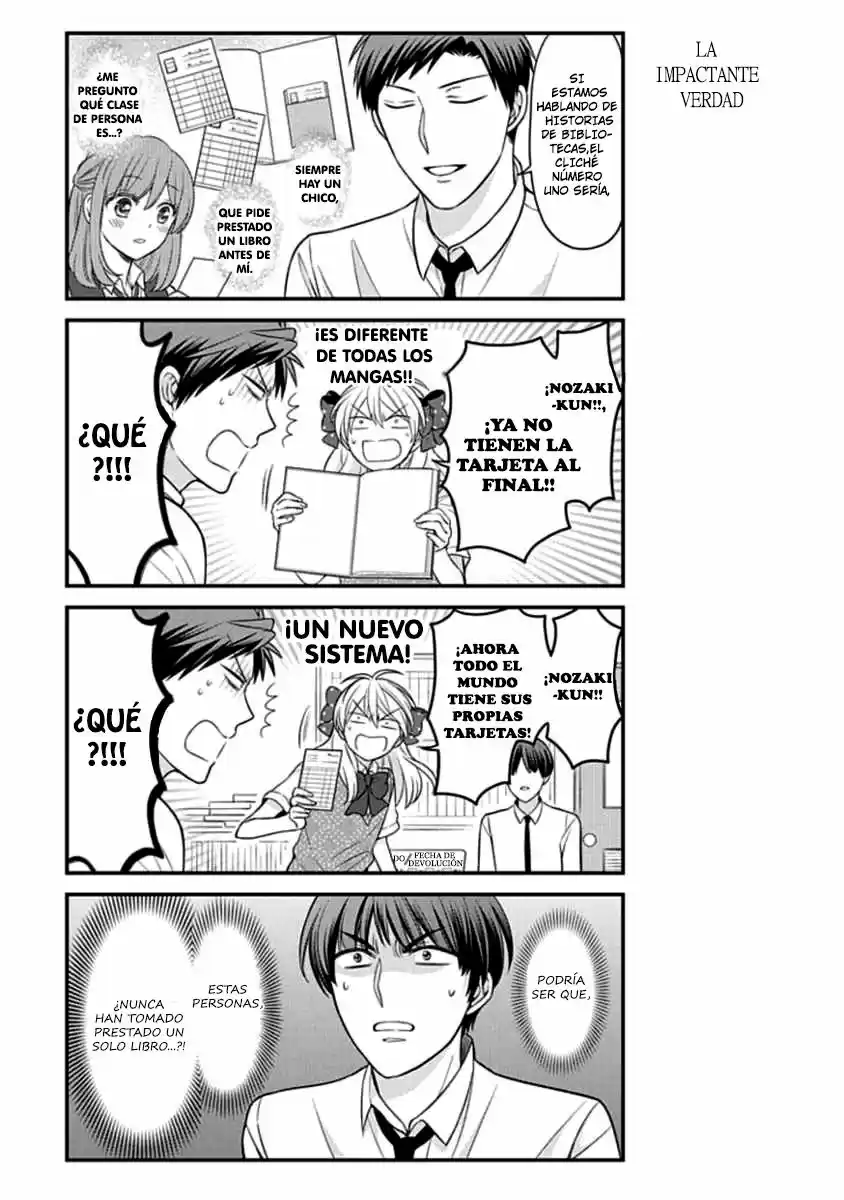 Monthly Girls' Nozaki-kun - Capítulo 75 - Página 5 - LectorTMOo