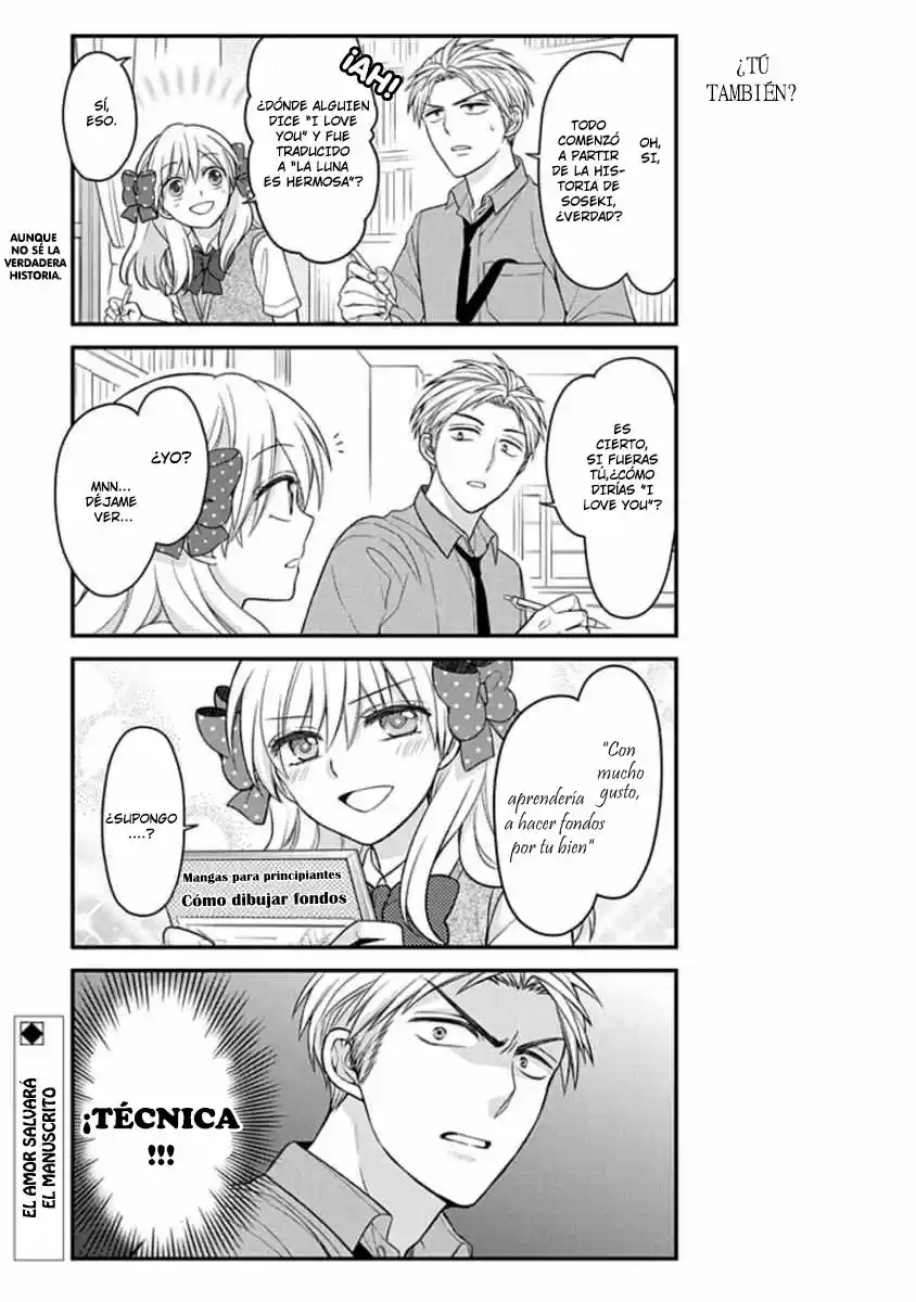 Monthly Girls' Nozaki-kun - Capítulo 75 - Página 13 - LectorTMOo